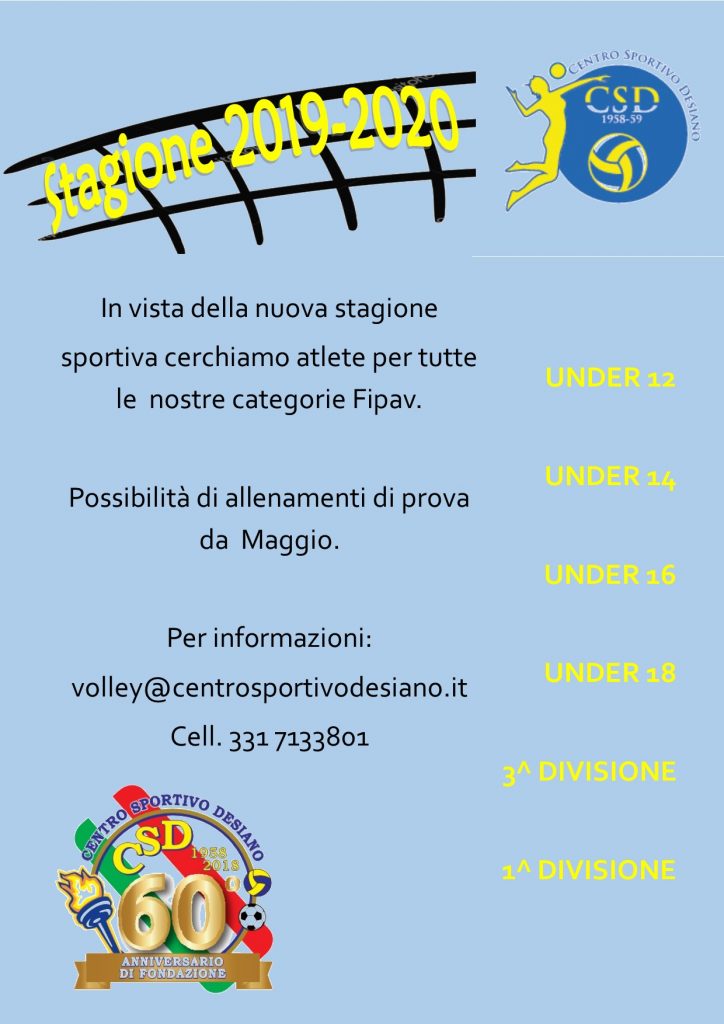 ricerca-csd-2019-20202